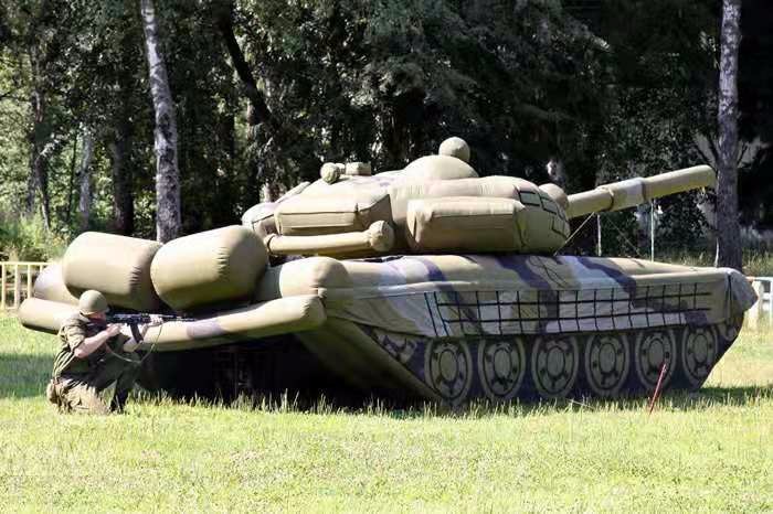 安次大型充气坦克
