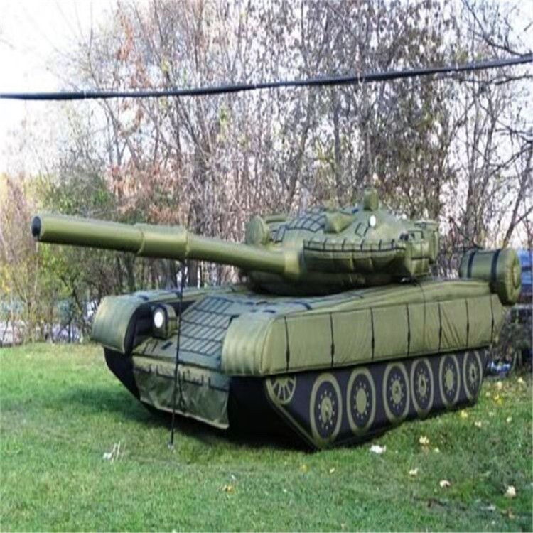 安次充气军用坦克质量